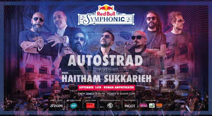 Autostrad goes classic with Dr. Haitham Sukkarieh at Jordan’s 1st Red Bull symphonic concert