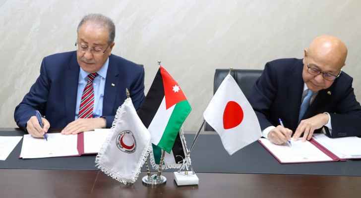 Japan gives grant to Jordan National Red Crescent Society