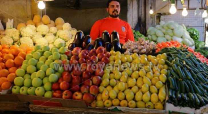 Slight decrease in some vegetable prices