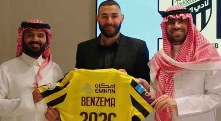 Karim Benzema officially joins Al Ittihad