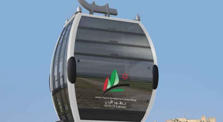 4,000 visitors flock to Ajloun Cable Car during Hijri New Year holiday