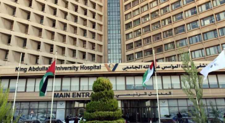 Cancer patients report shortage of medicines at King Abdullah University Hospital