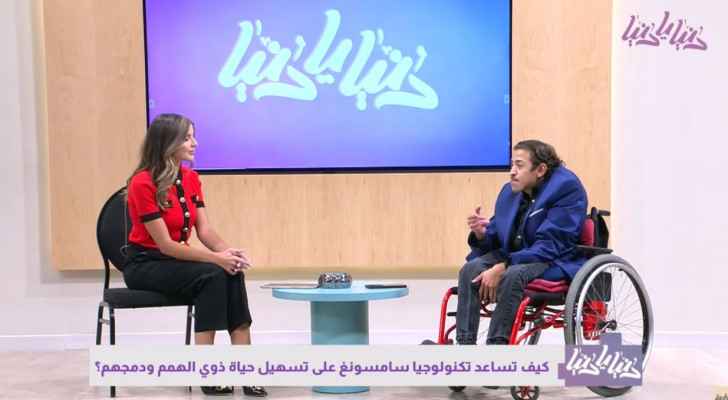 Enhancing Lives Through Accessibility: Saeed Qaffaf's Inspiring Journey with Samsung Galaxy Watch5