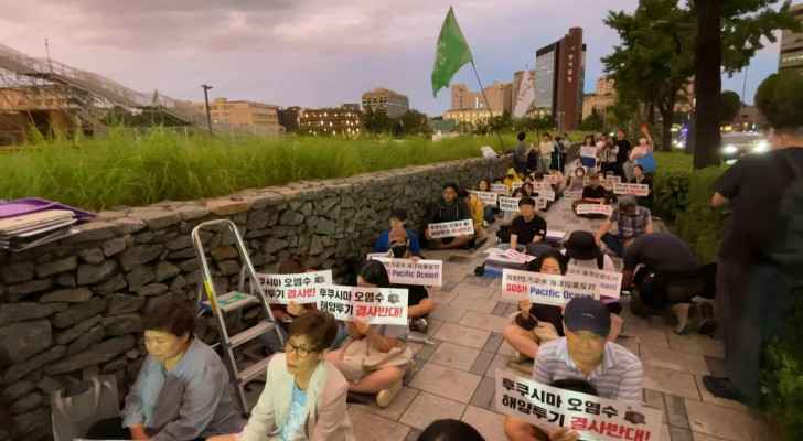 South Koreans protest Japan's decision to discharge Fukushima wastewater