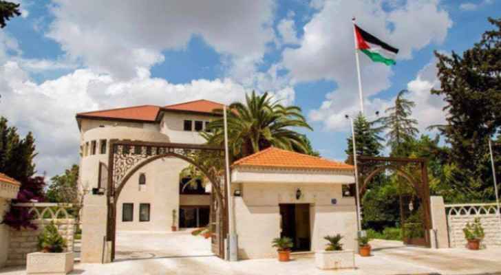 Jordan set to announce upcoming official holiday