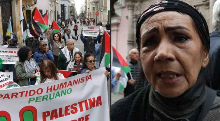 Dozens protest in Peru in support of Palestinians