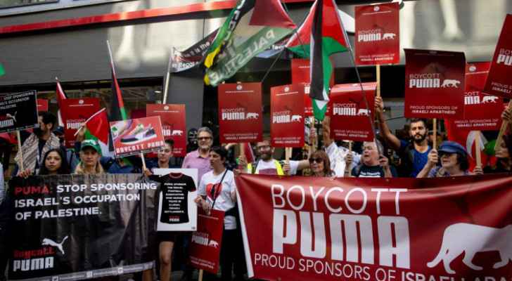 Puma ends sponsorship with 'Israeli national football team'