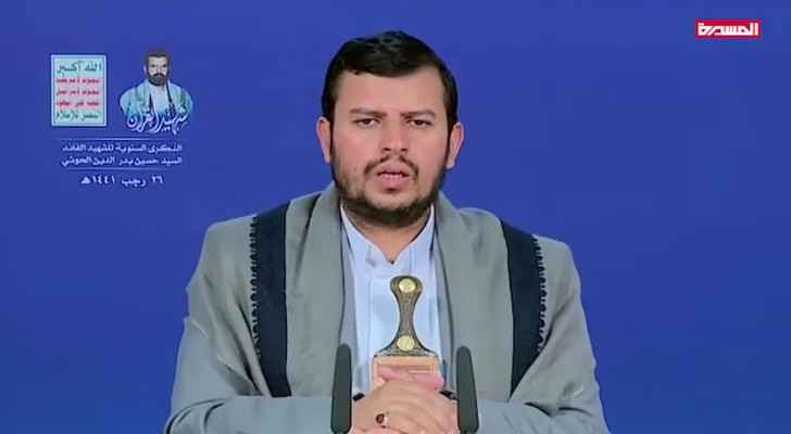 'United States partners in crime with Israel': Al-Houthi