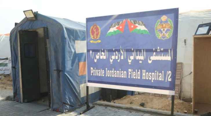 France firmly condemns Israeli Occupation attack on Jordanian Field Hospital in Gaza