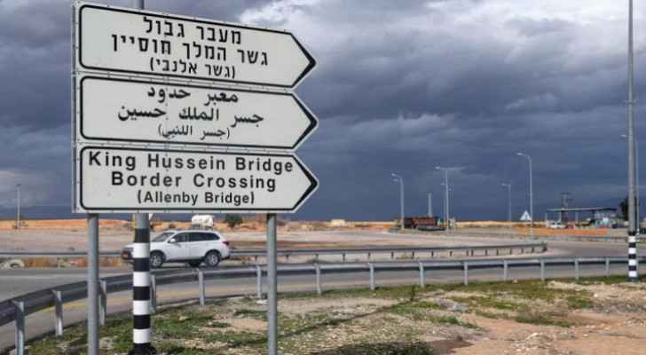 Working hours of King Hussein Border Crossing modified