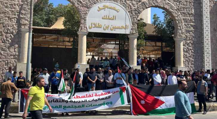 Solidarity rally for Gaza in Aqaba