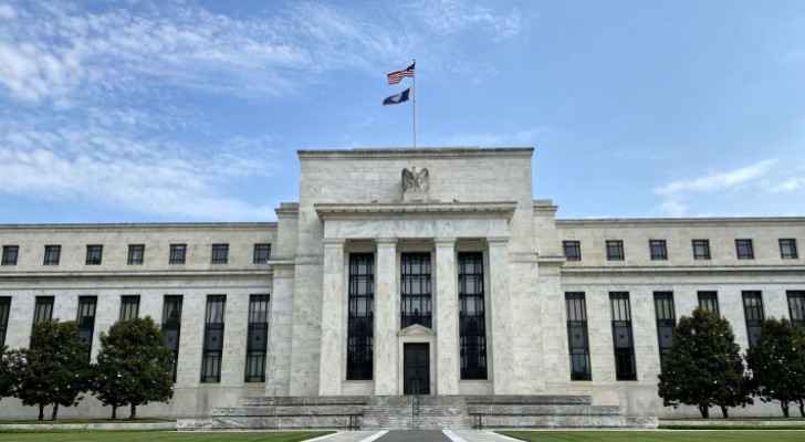 US Federal Reserve 