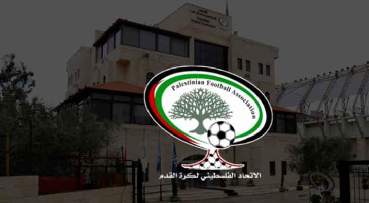 The Palestine Football Association (PFA) 