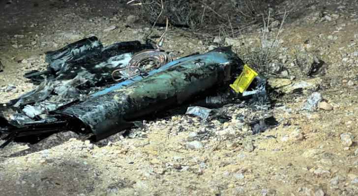 Missile fragment in Jordan