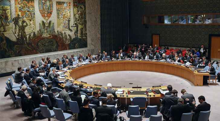 The United Nations Security Council. 