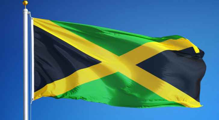 The Jamaican Flag