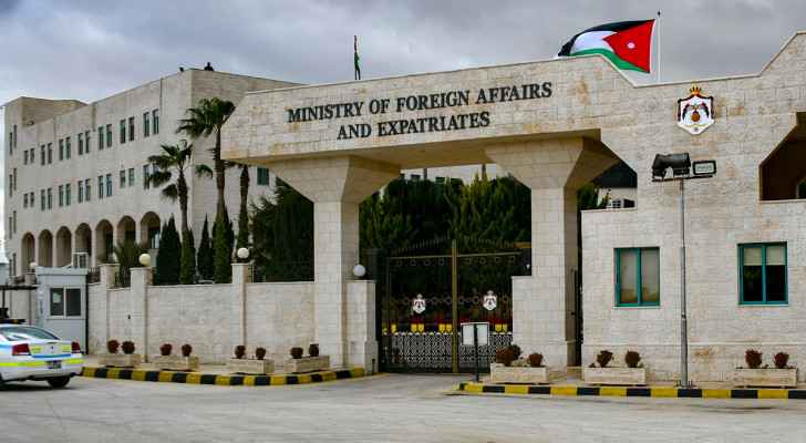 The Ministry of Foreign Affairs and Expatriates of Jordan. (File photo) 