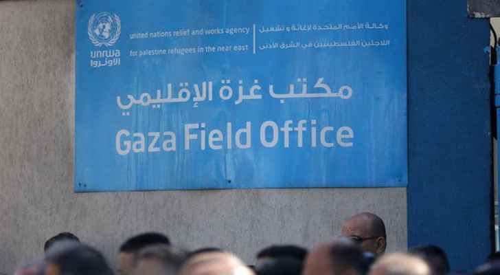 UN Palestinian Refugee Agency (UNRWA) field office in the Gaza Strip. (File photo) 