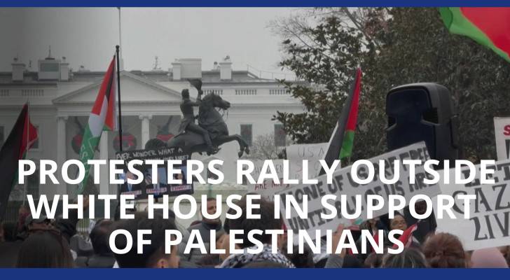 Protesters rally outside White House in support of Palestinians